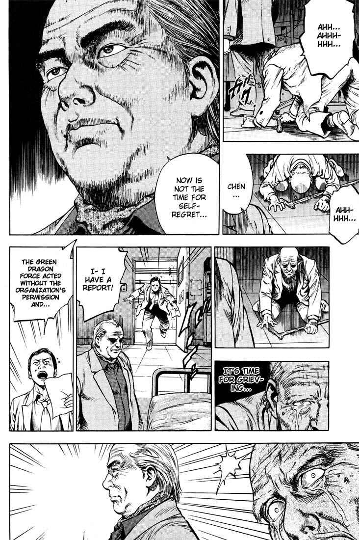 Page 12 Chapter 20 Angel Heart