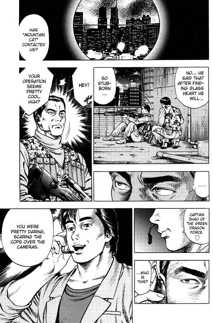 Page 13 Chapter 20 Angel Heart