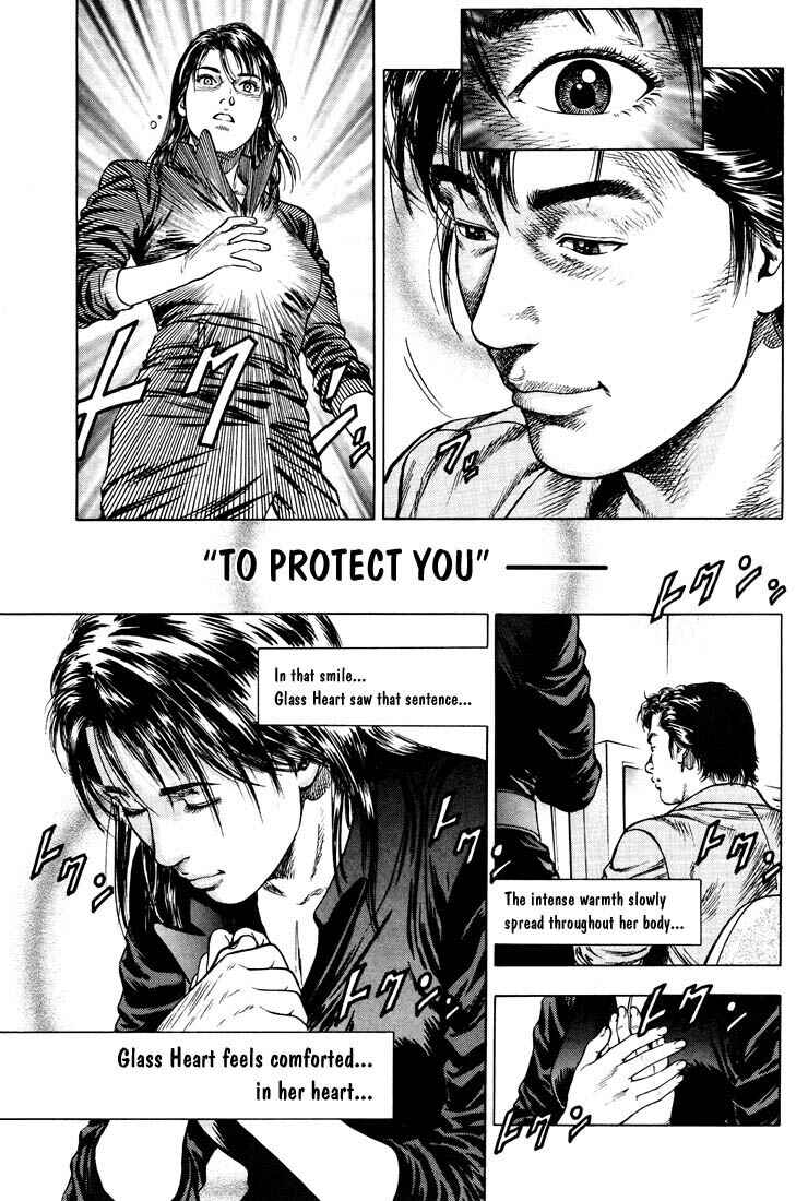 Page 17 Chapter 20 Angel Heart