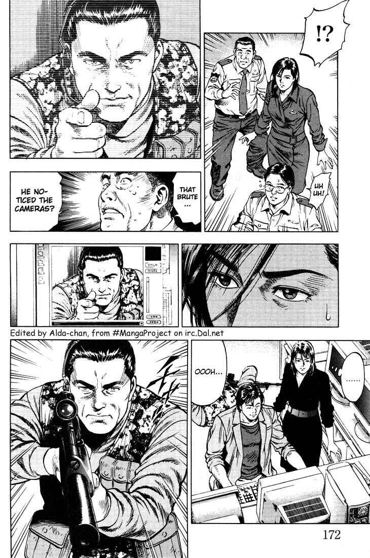 Page 4 Chapter 20 Angel Heart