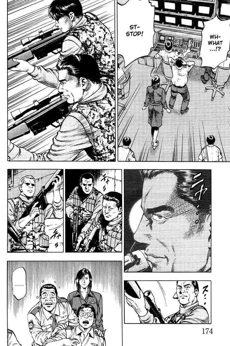 Page 6 Chapter 20 Angel Heart
