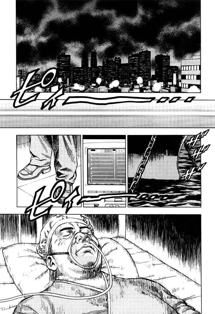 Page 9 Chapter 20 Angel Heart