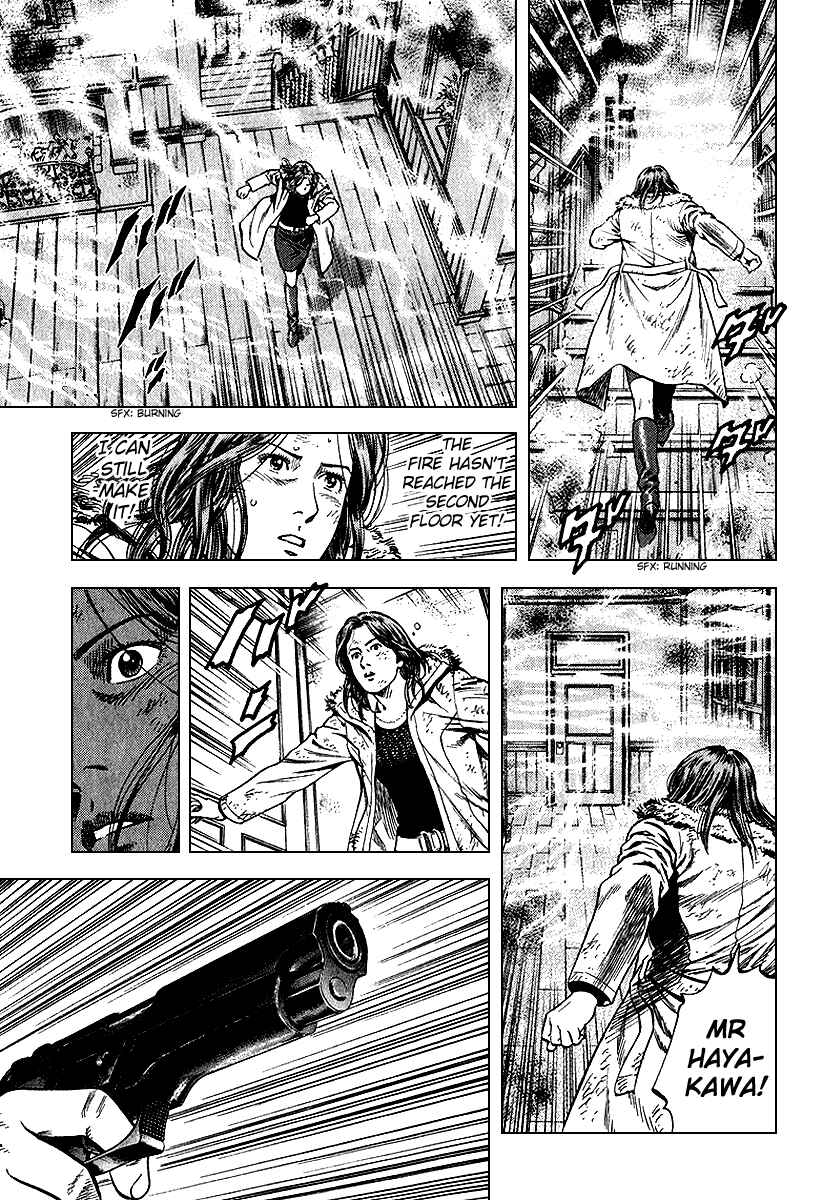 Page 3 Chapter 124 Angel Heart