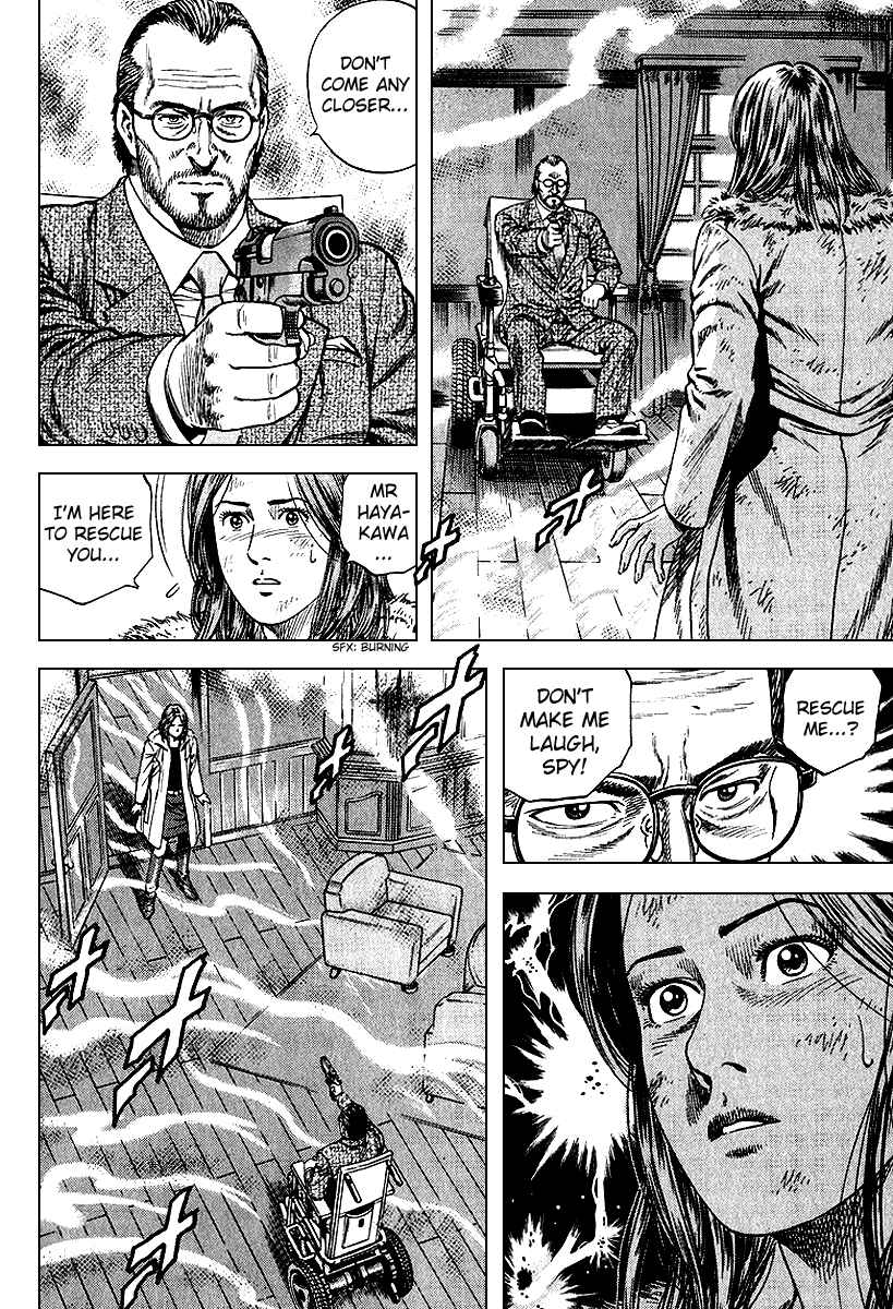 Page 4 Chapter 124 Angel Heart