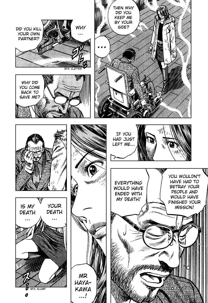 Page 8 Chapter 124 Angel Heart