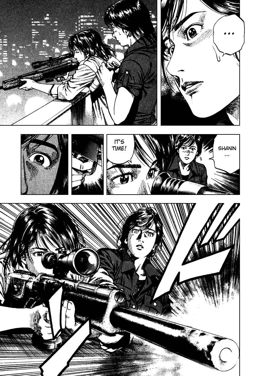 Page 11 Chapter 101 Angel Heart