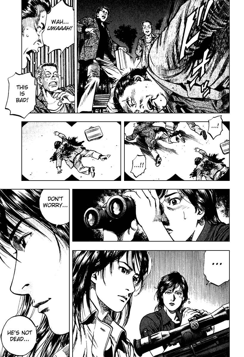 Page 13 Chapter 101 Angel Heart