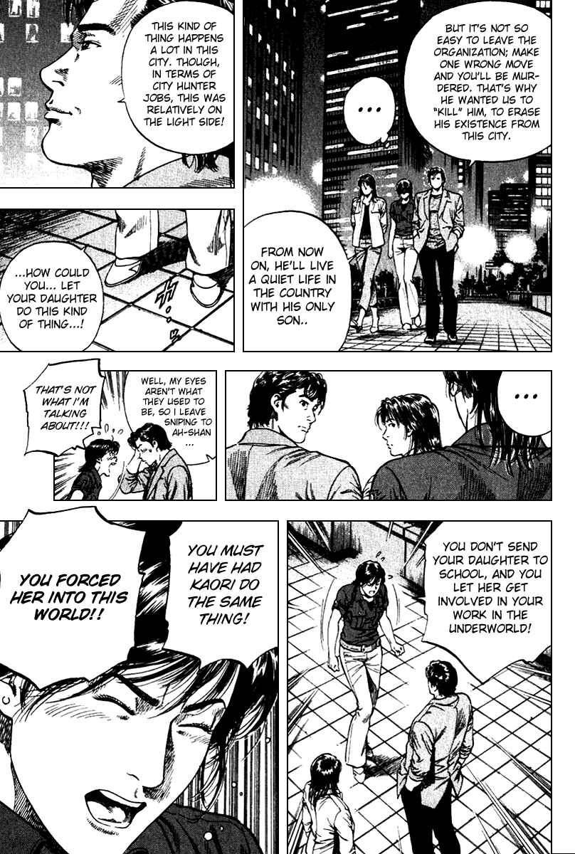 Page 15 Chapter 101 Angel Heart