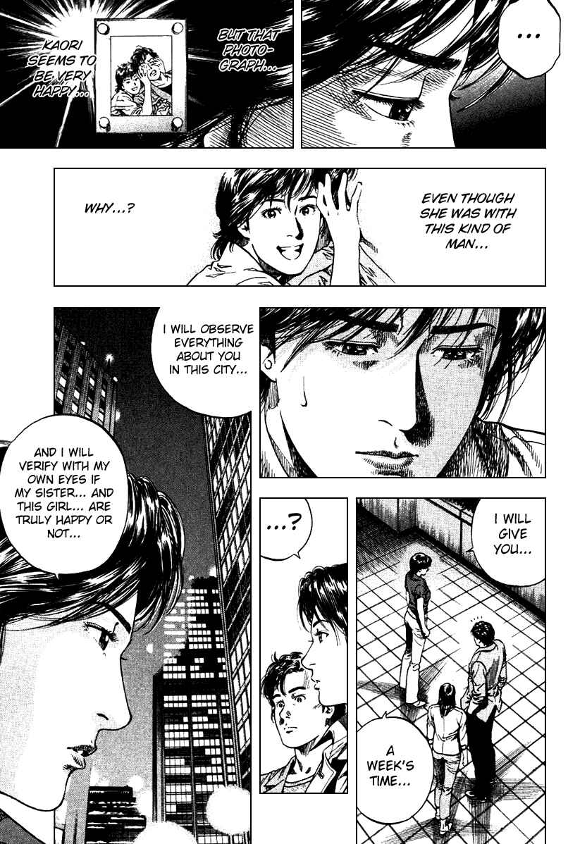 Page 17 Chapter 101 Angel Heart