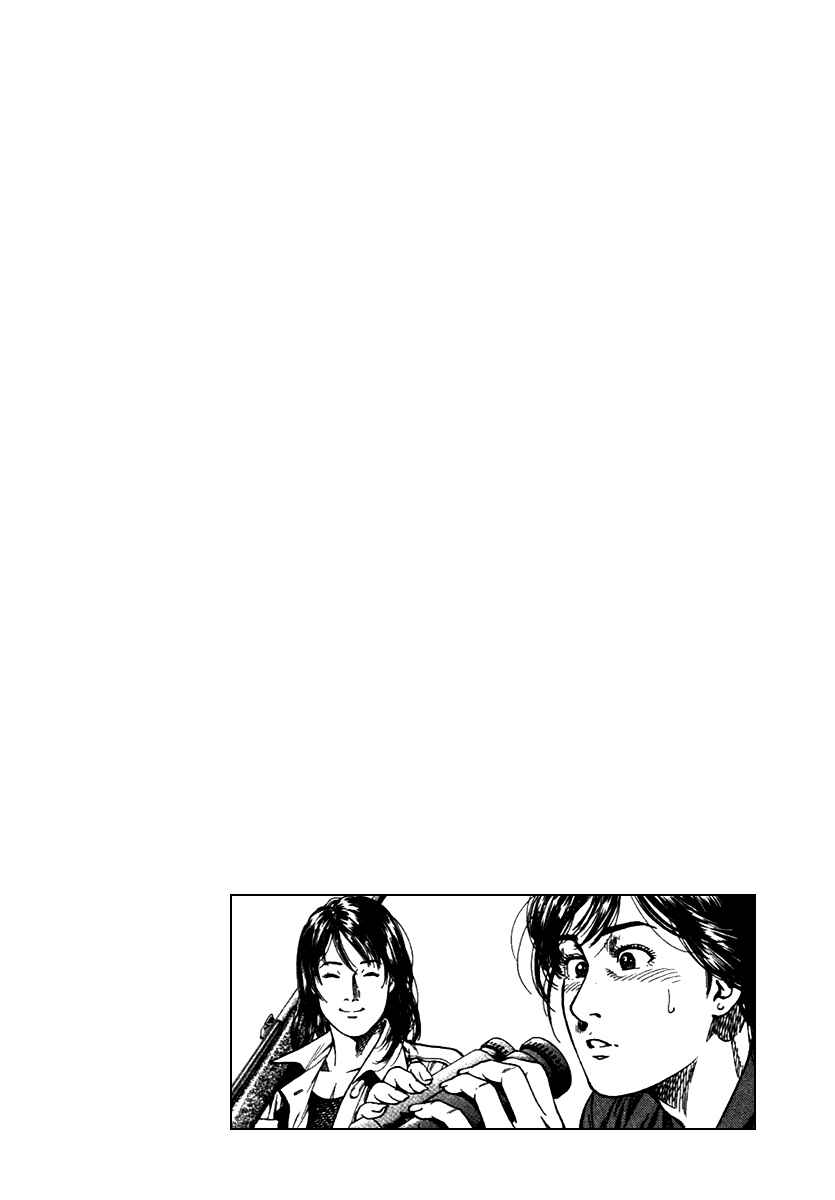 Page 18 Chapter 101 Angel Heart