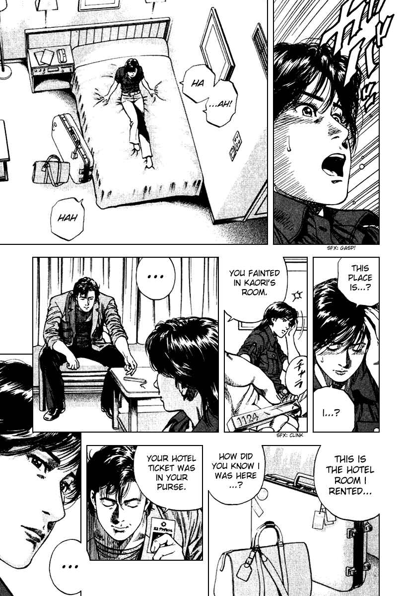 Page 3 Chapter 101 Angel Heart