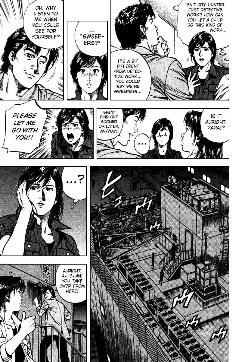 Page 7 Chapter 101 Angel Heart