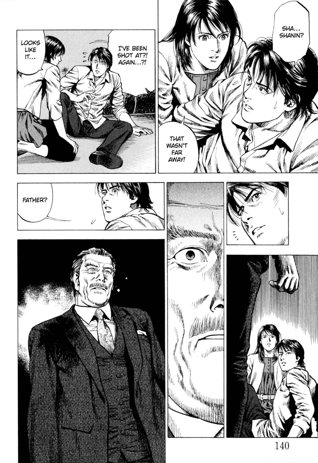 Page 10 Chapter 360 Angel Heart