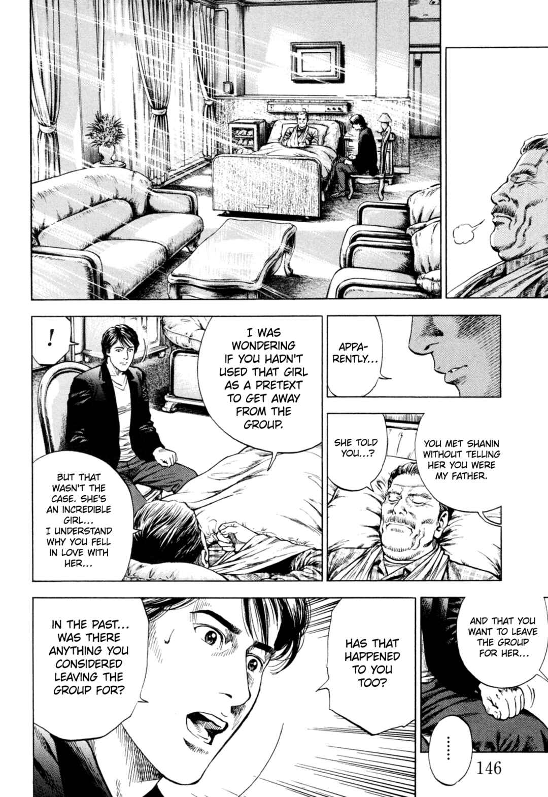 Page 16 Chapter 360 Angel Heart