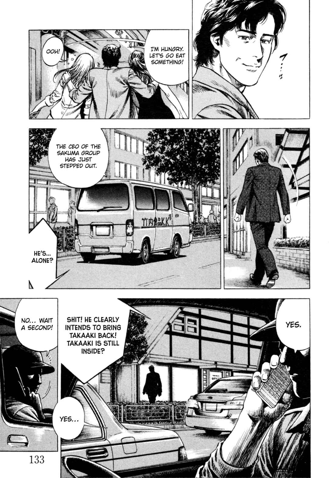 Page 3 Chapter 360 Angel Heart