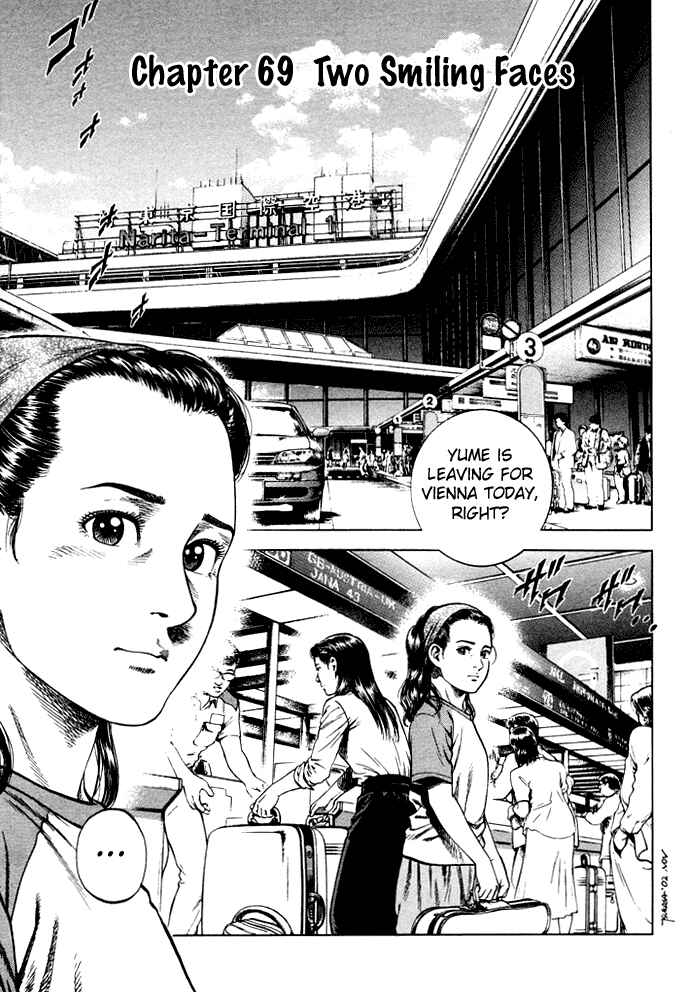 Page 1 Chapter 69 Angel Heart