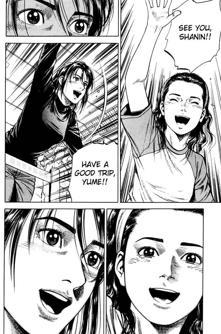 Page 14 Chapter 69 Angel Heart