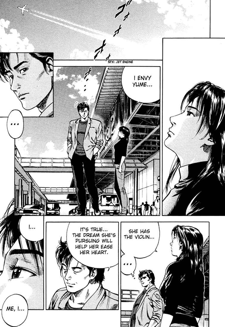 Page 15 Chapter 69 Angel Heart