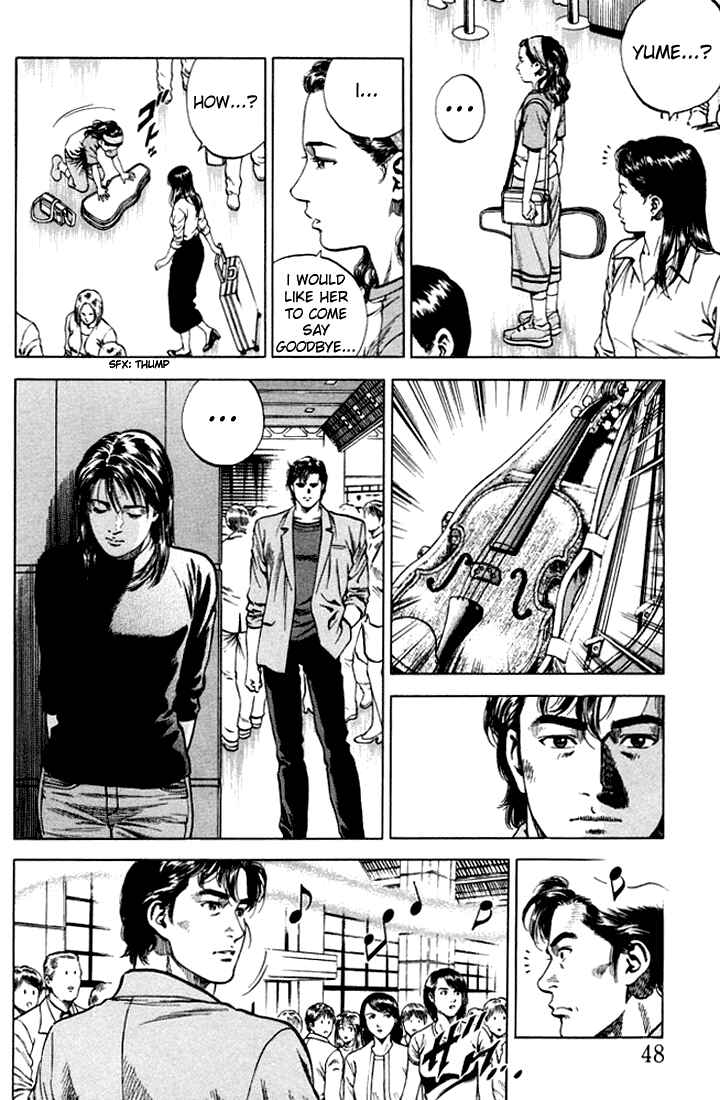 Page 6 Chapter 69 Angel Heart