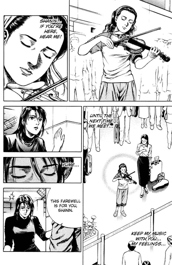 Page 8 Chapter 69 Angel Heart