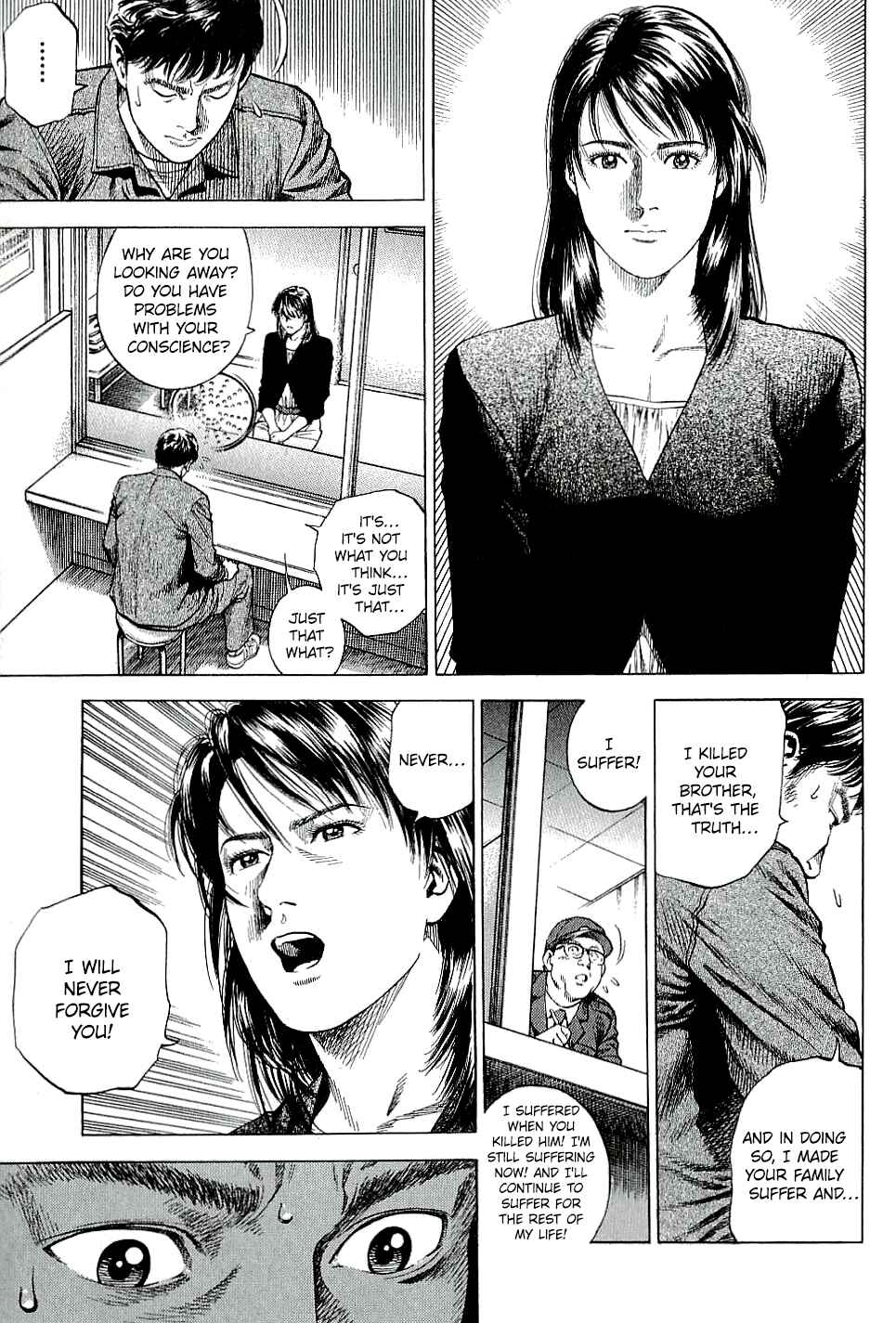 Page 11 Chapter 302 Angel Heart