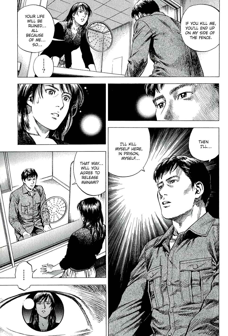 Page 15 Chapter 302 Angel Heart