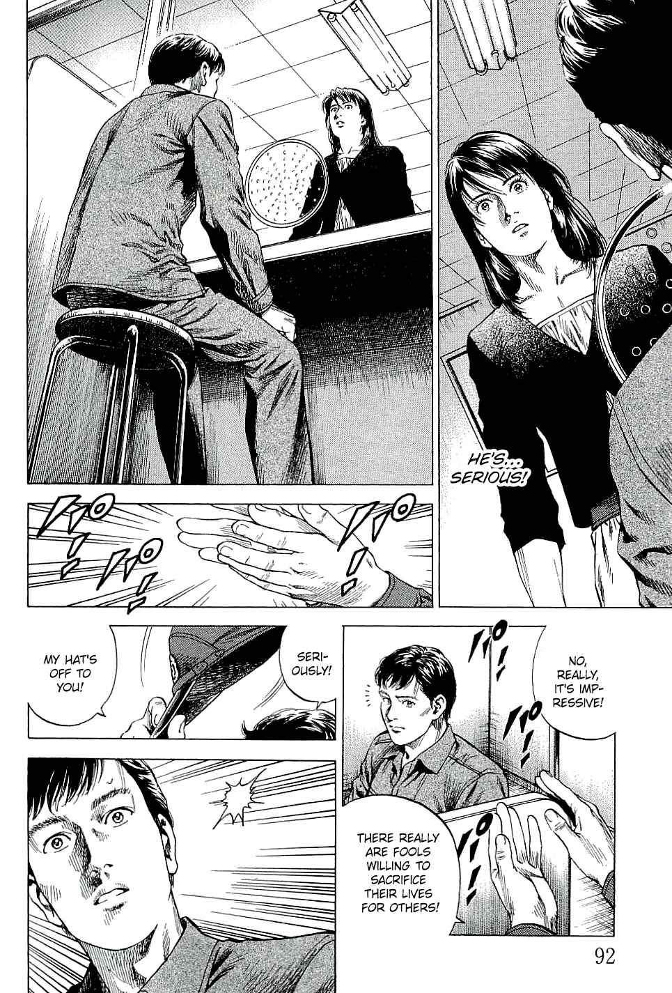 Page 16 Chapter 302 Angel Heart