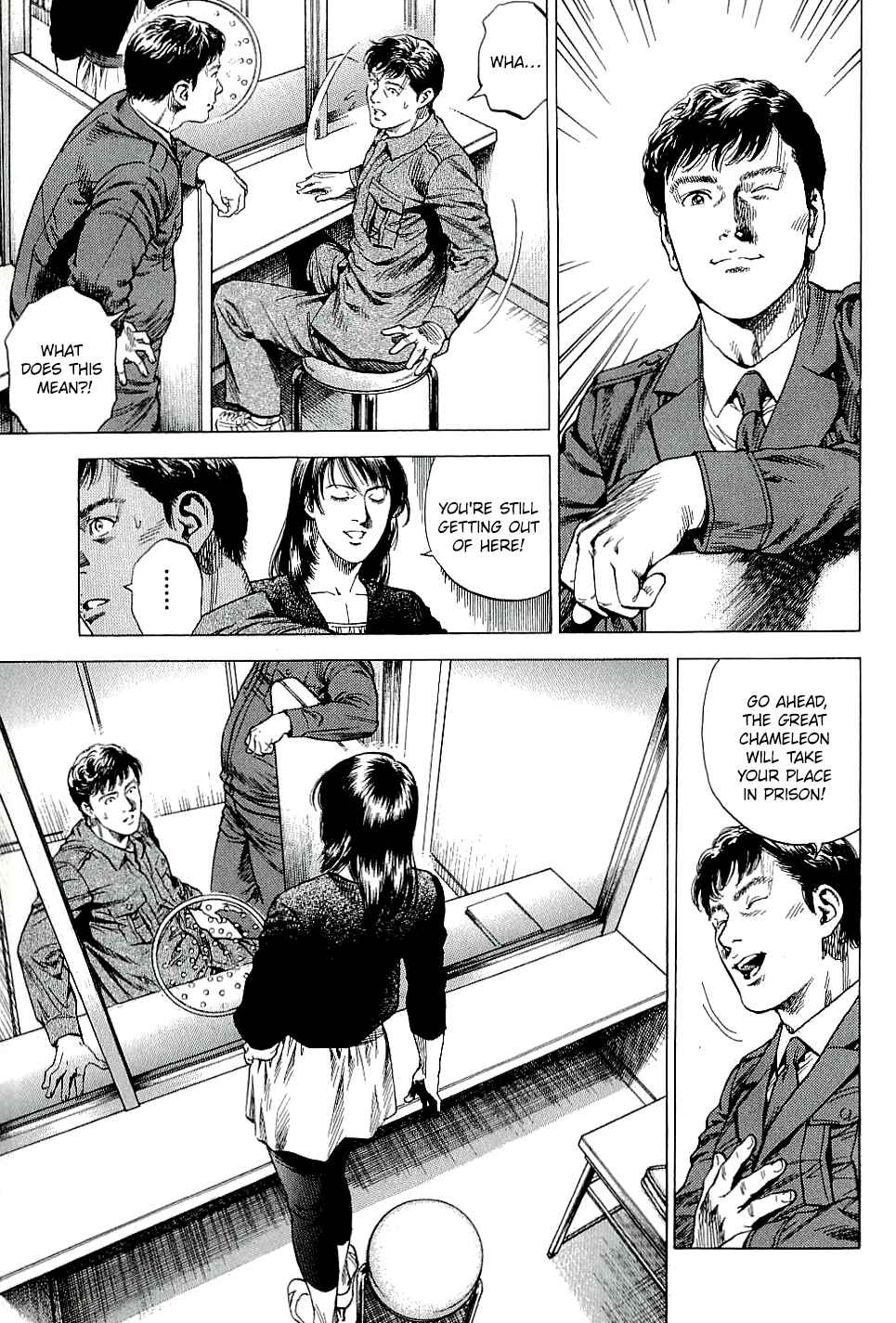 Page 17 Chapter 302 Angel Heart