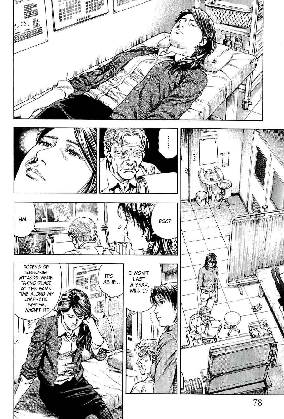 Page 2 Chapter 302 Angel Heart