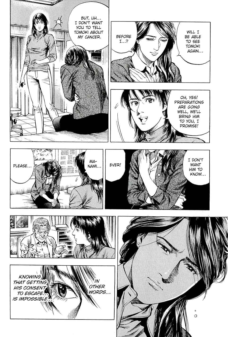 Page 4 Chapter 302 Angel Heart