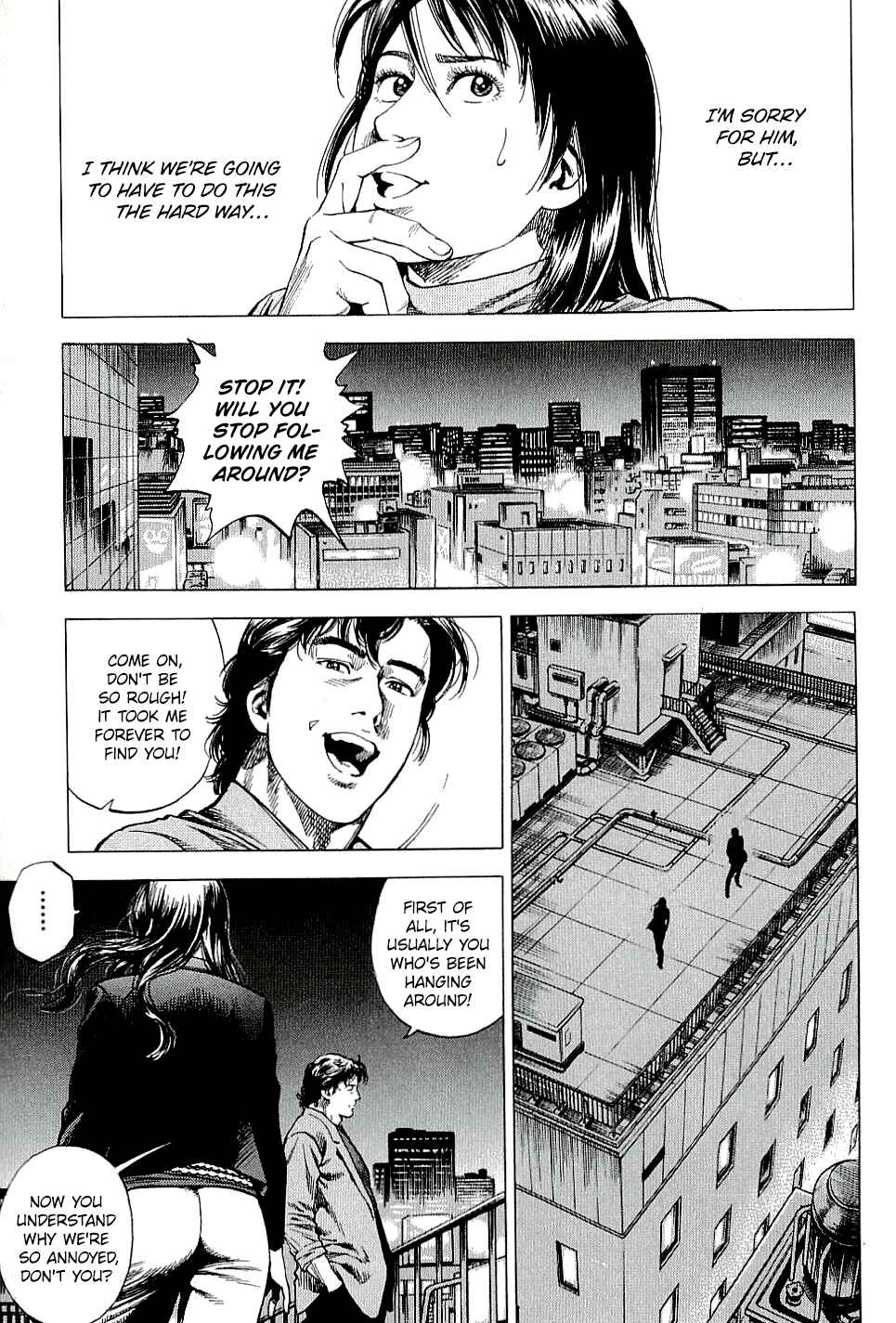 Page 5 Chapter 302 Angel Heart