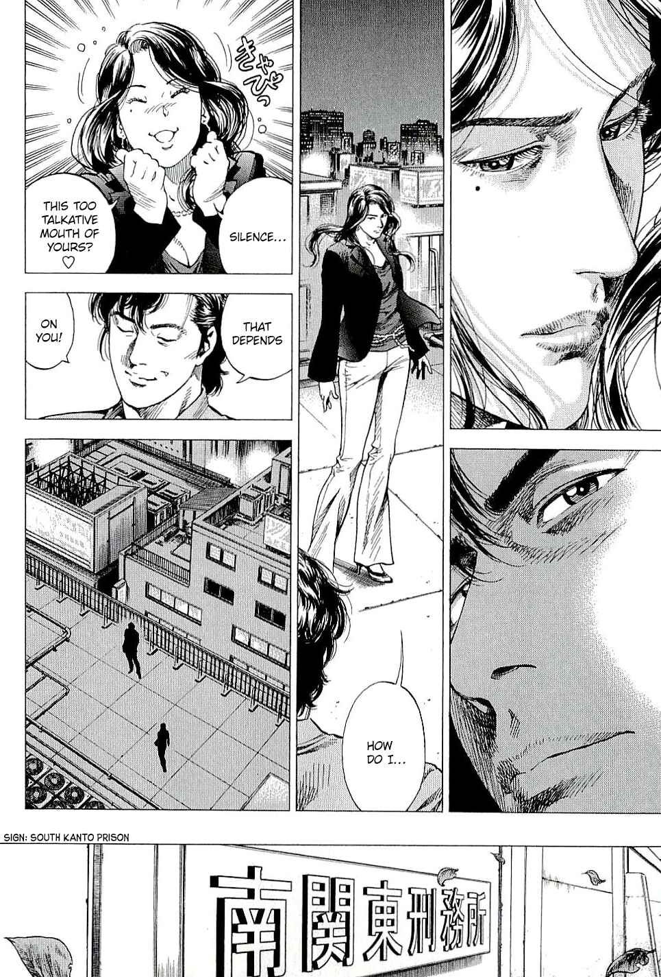Page 8 Chapter 302 Angel Heart