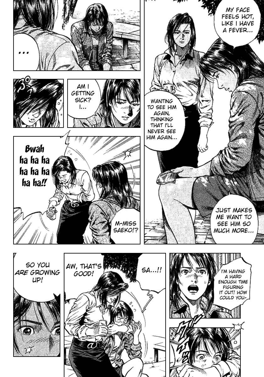 Page 10 Chapter 92 Angel Heart