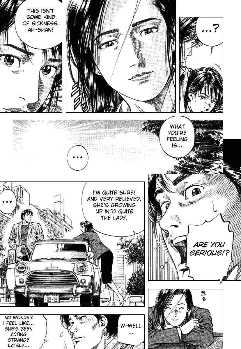 Page 11 Chapter 92 Angel Heart