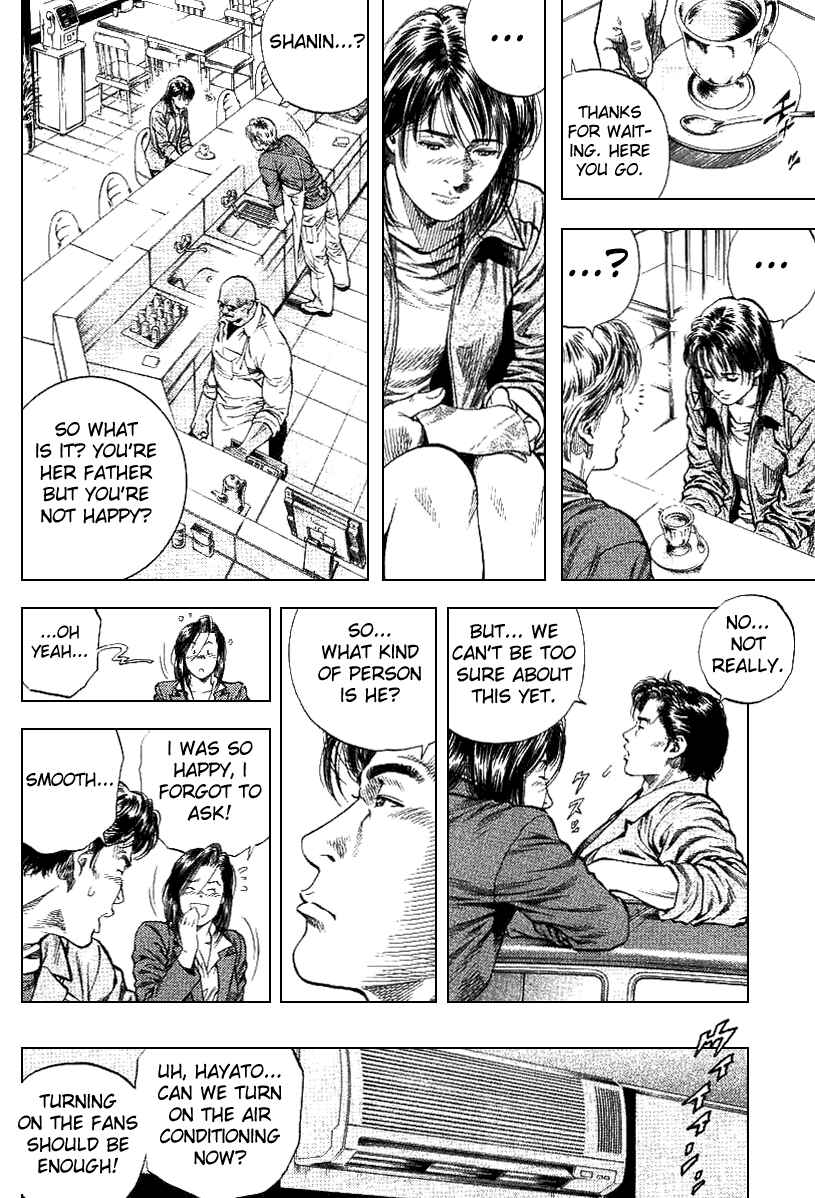 Page 12 Chapter 92 Angel Heart