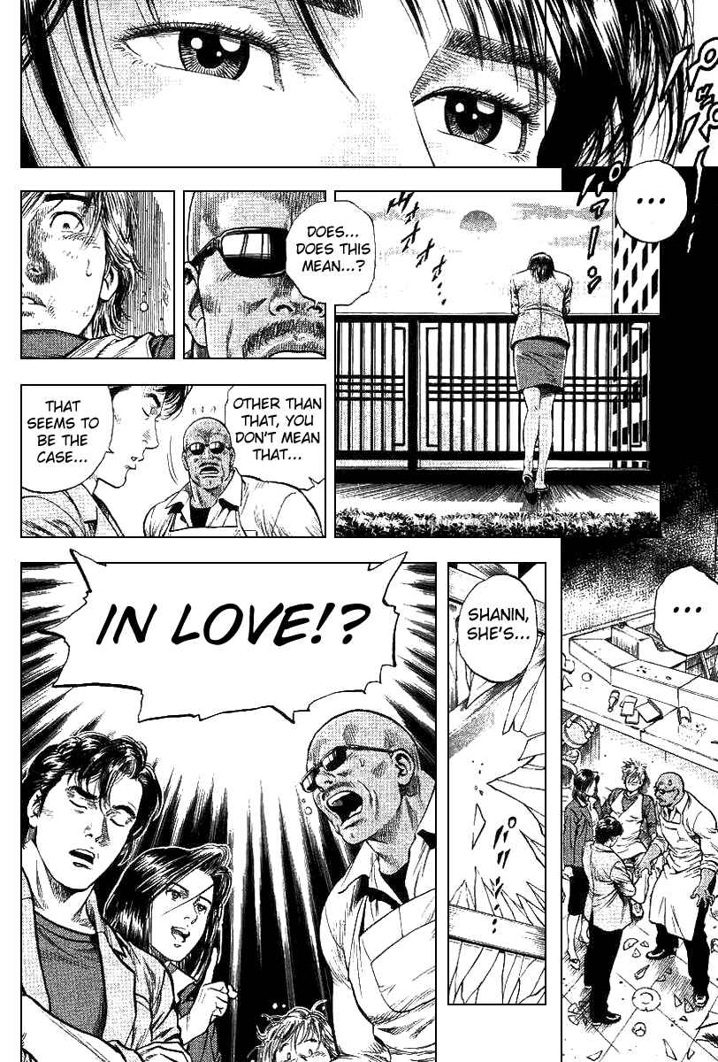 Page 16 Chapter 92 Angel Heart