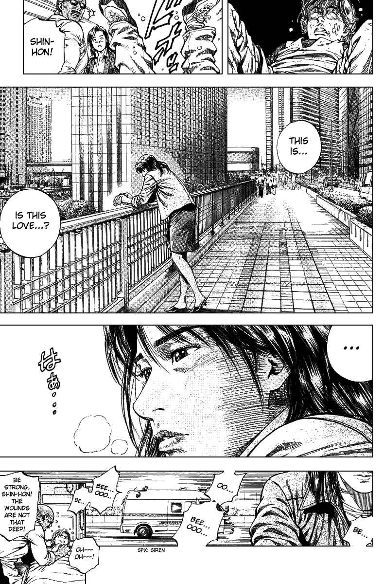Page 17 Chapter 92 Angel Heart