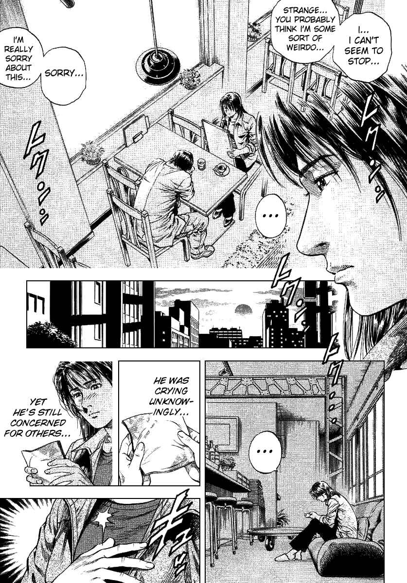 Page 5 Chapter 92 Angel Heart