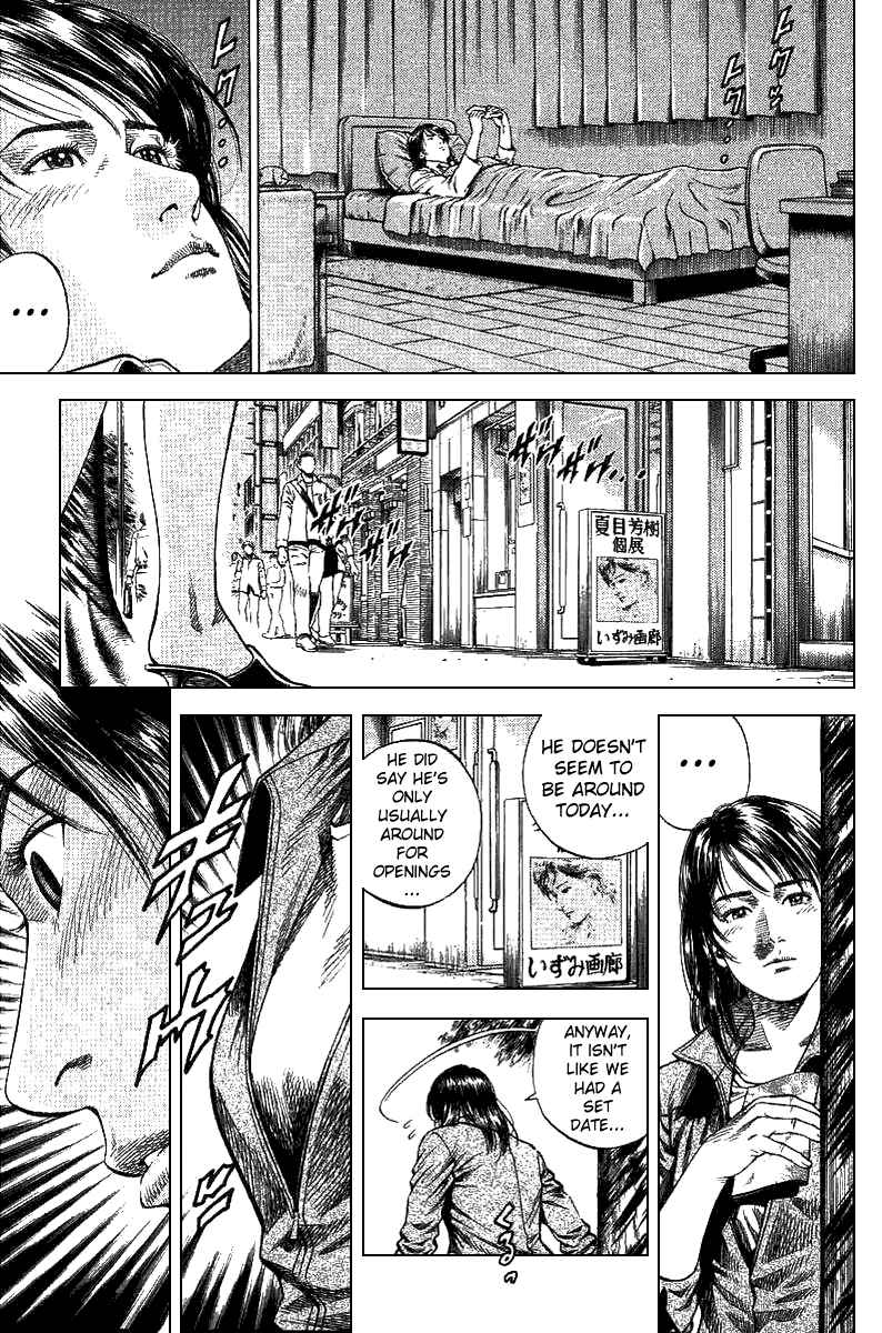Page 7 Chapter 92 Angel Heart