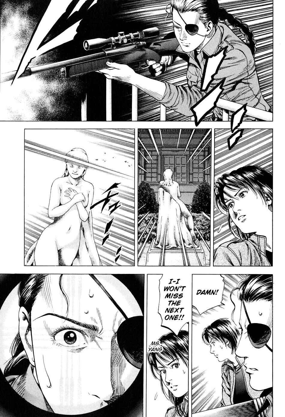 Page 13 Chapter 215 Angel Heart