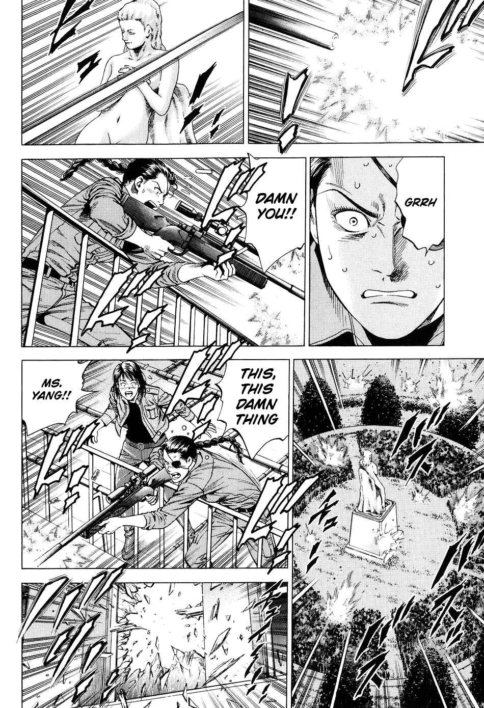 Page 14 Chapter 215 Angel Heart