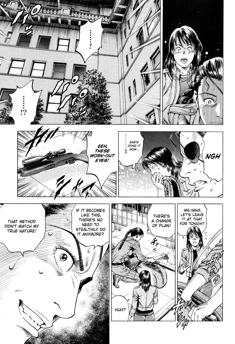 Page 15 Chapter 215 Angel Heart