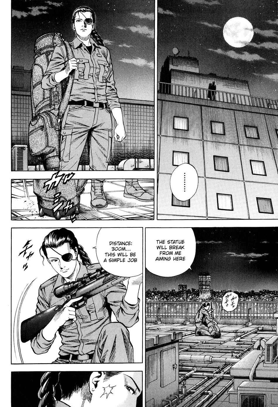 Page 4 Chapter 215 Angel Heart