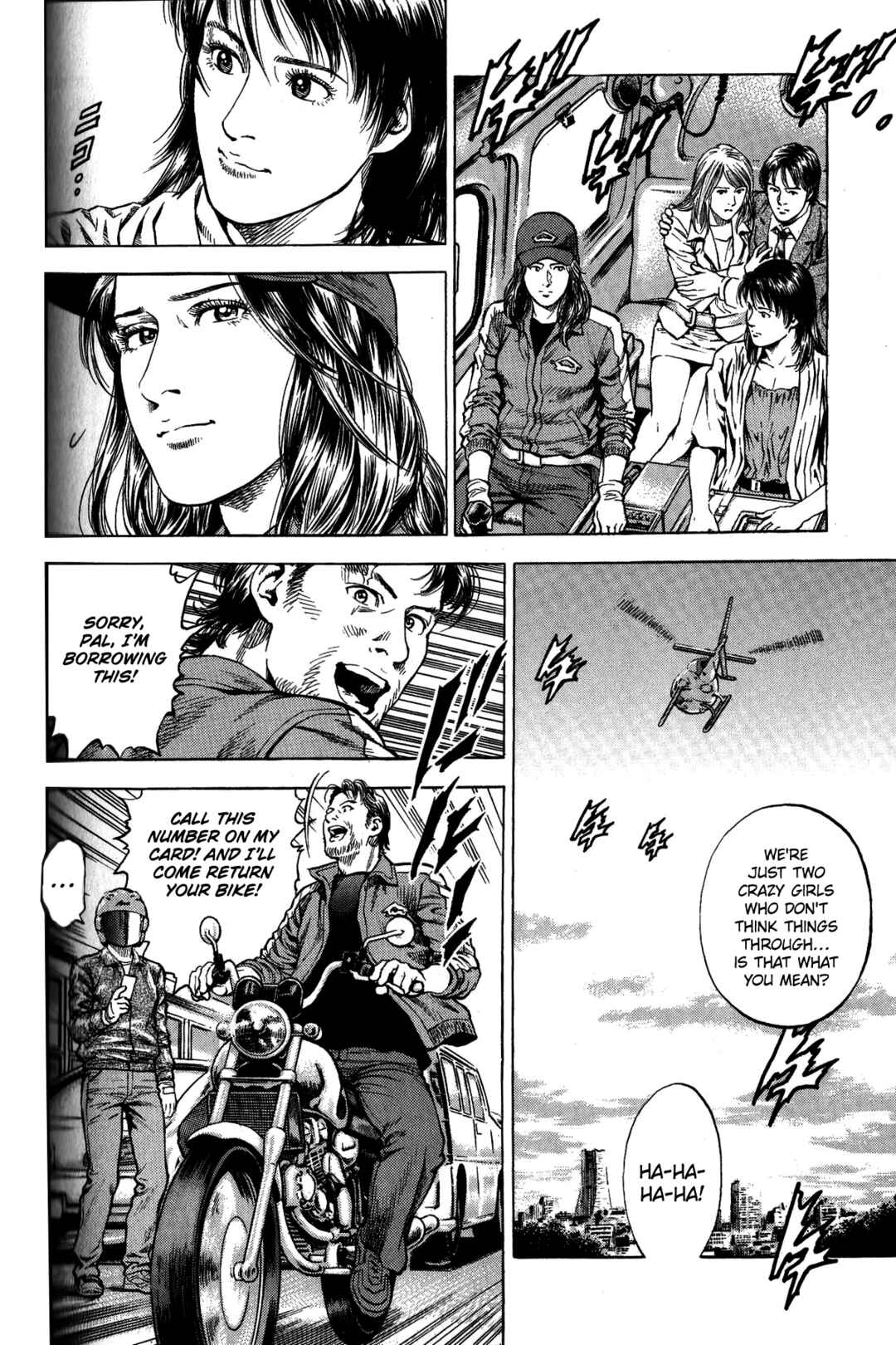 Page 10 Chapter 337 Angel Heart