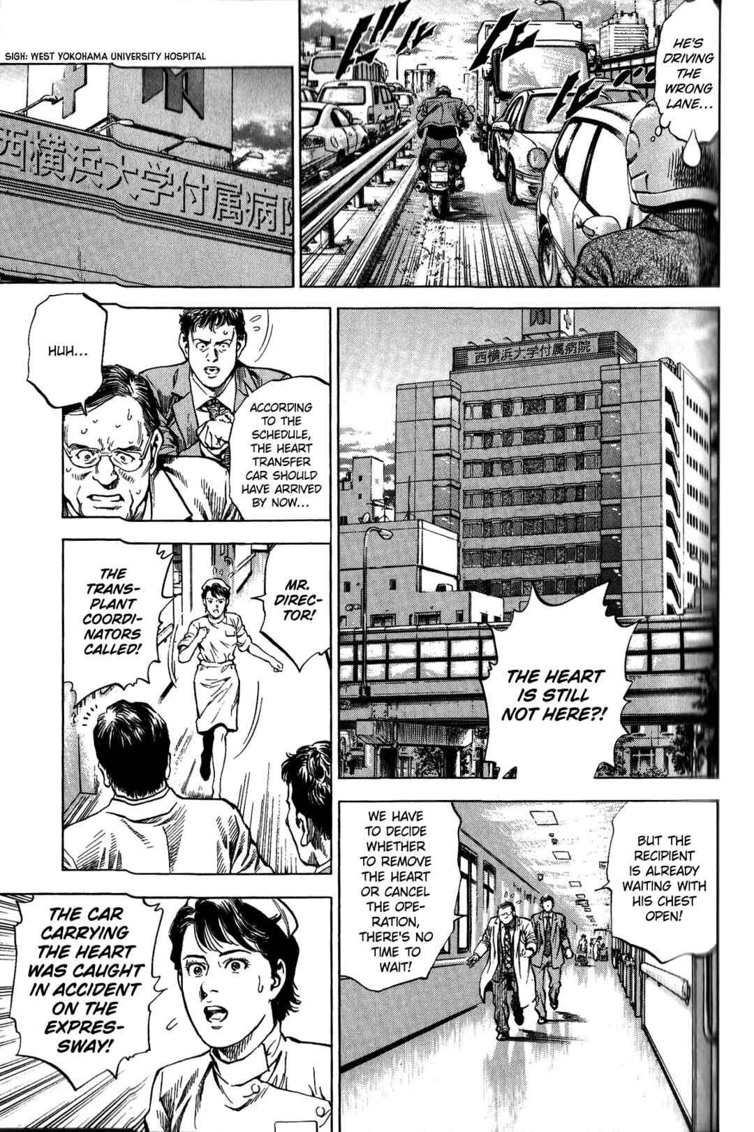Page 11 Chapter 337 Angel Heart