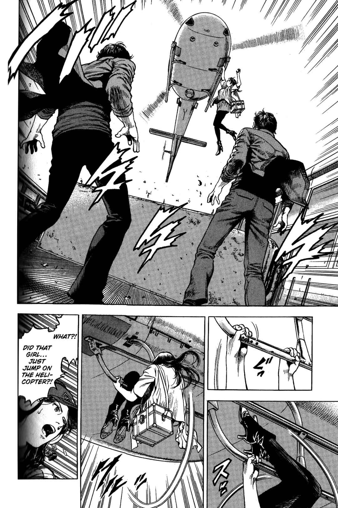 Page 2 Chapter 337 Angel Heart