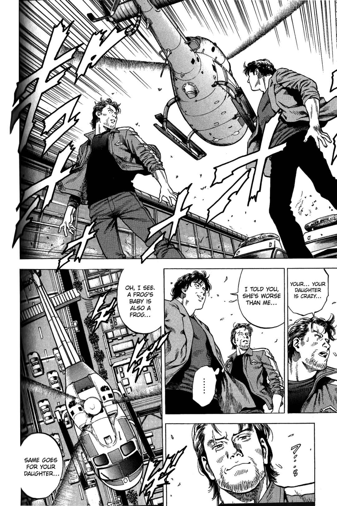 Page 4 Chapter 337 Angel Heart