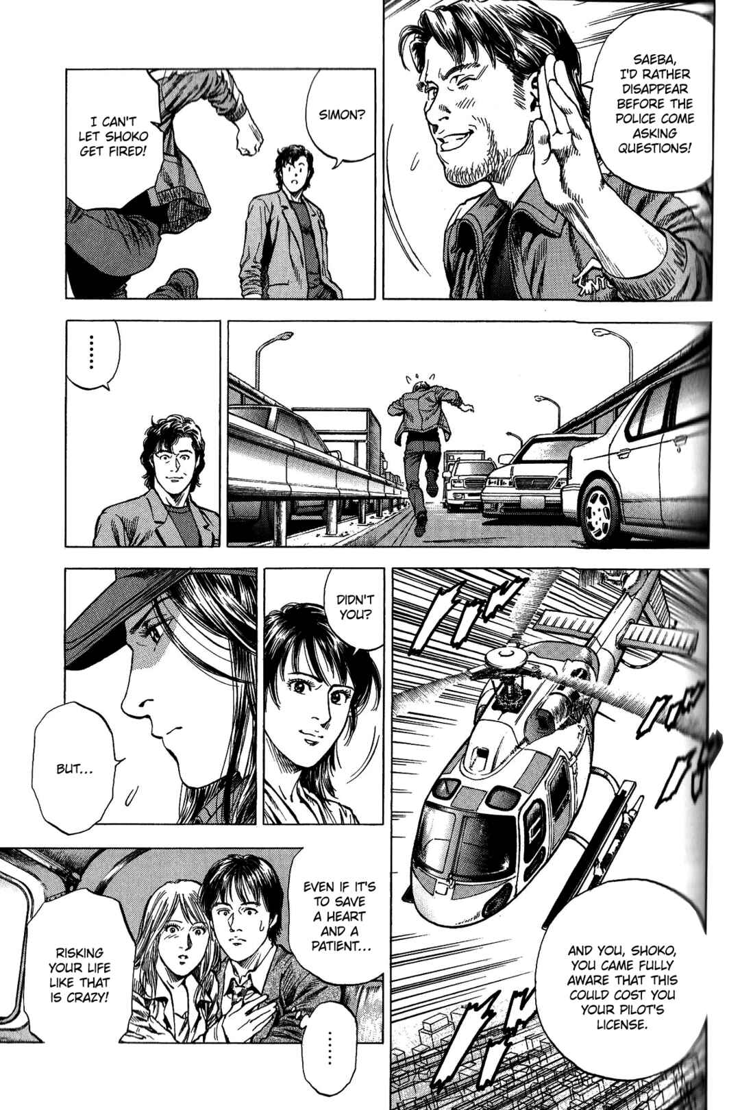 Page 7 Chapter 337 Angel Heart