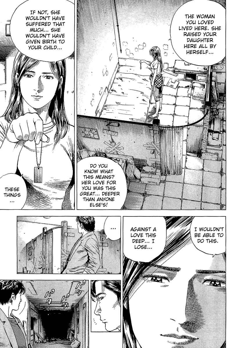 Page 11 Chapter 153 Angel Heart