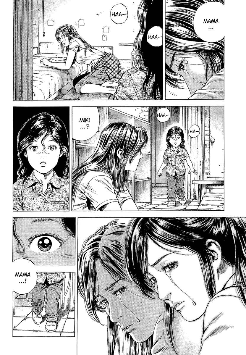 Page 14 Chapter 153 Angel Heart